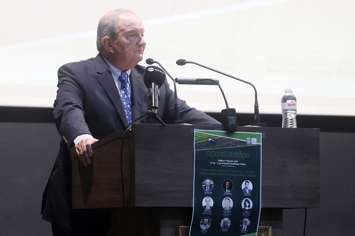 karamanlis-xanthi5074769