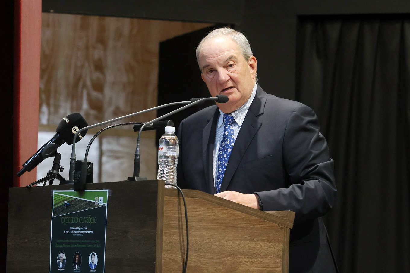 karamanlis-xanthi5074770__1_