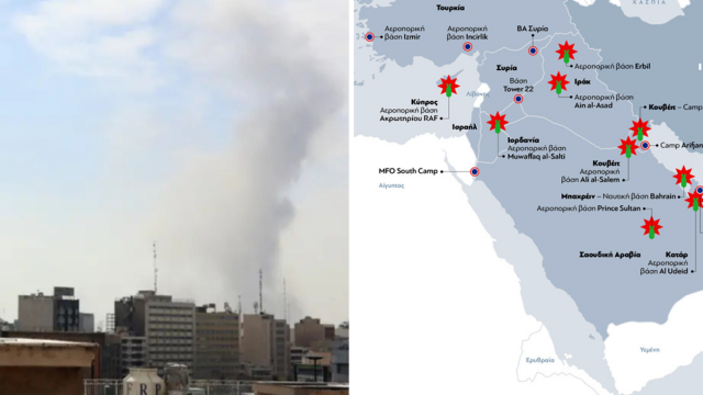 Middle East war of attrition targets Iran as US bases face attack