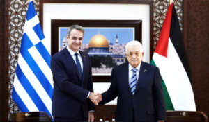 Mitsotakis discusses Middle East tensions with Palestinian President