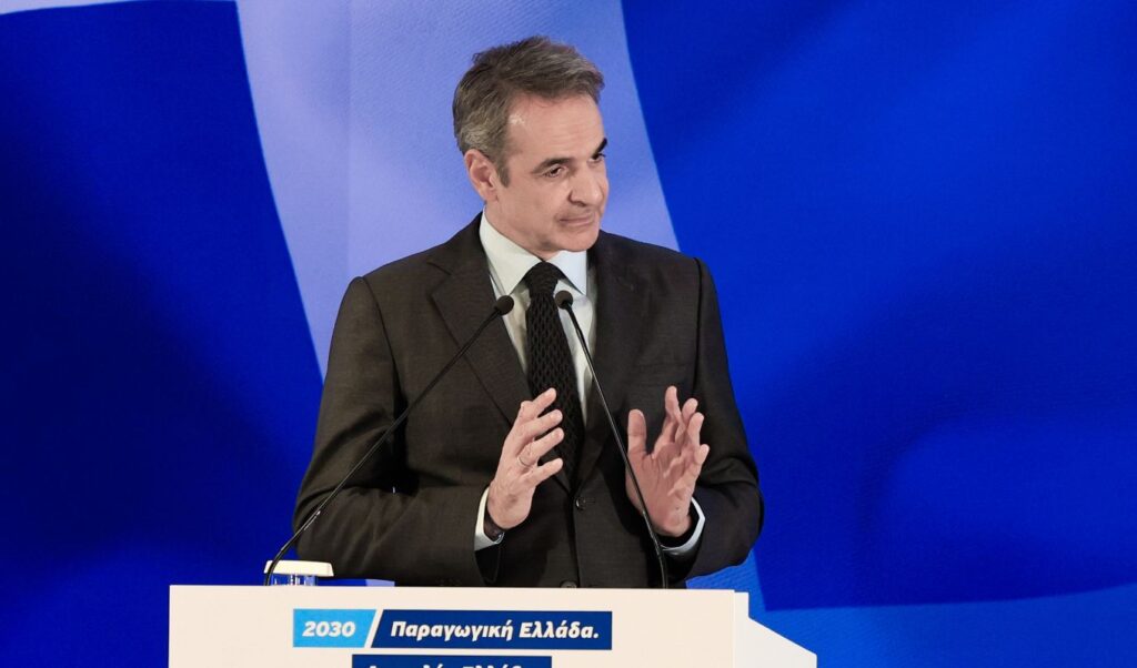 Kyriakos Mitsotakis announces 4 new economic measures for wages and vulnerable households