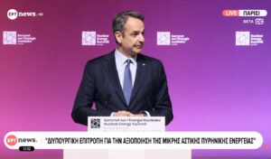 Mitsotakis from Paris: “Time to explore nuclear energy potential”