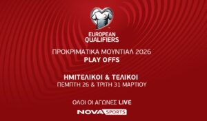 Nova: UEFA World Cup qualifiers and NBA action live this week