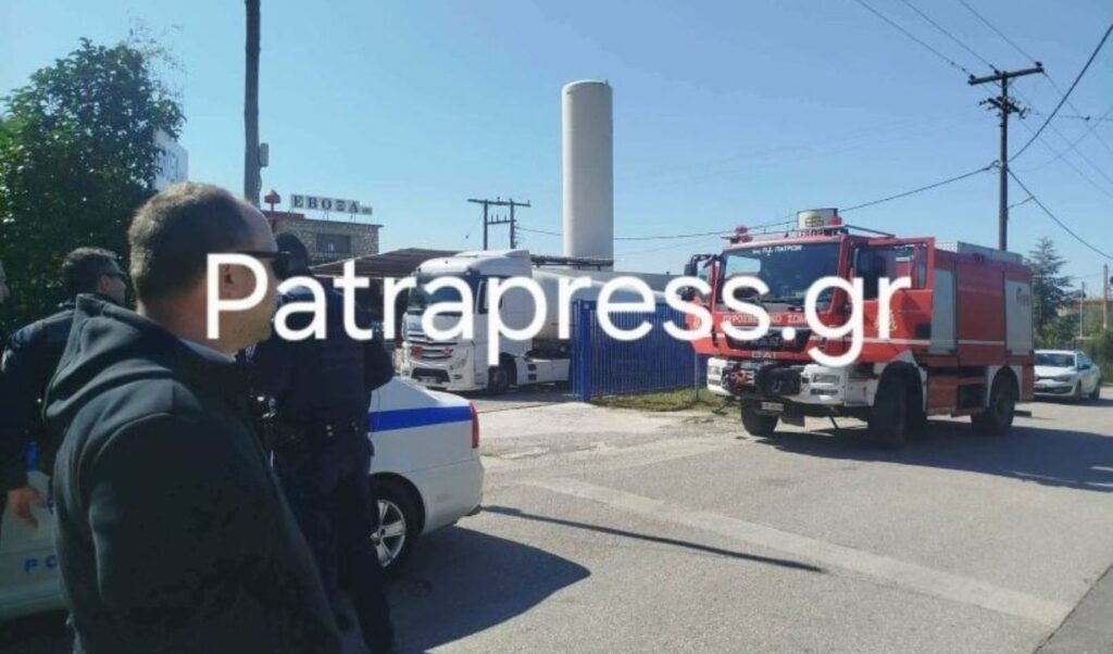 Alert in Patras: explosion at oxygen plant in Perivola (Video)