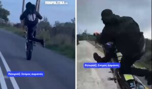 Greek-American influencer arrested for dangerous motorcycle stunts