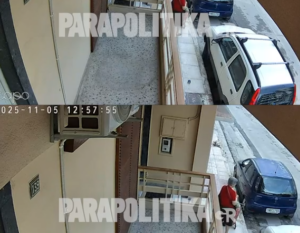 Athens Crime Ring Busted After €500,000 Gold Heist in Piraeus