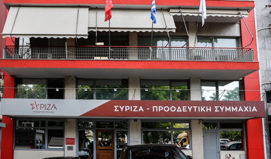 SYRIZA: “Spain saved Europe’s honor” – Party demands clarity on US bases