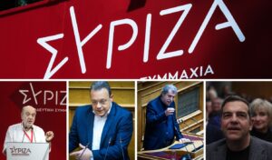 SYRIZA exodus to Tsipras accelerates after key departures