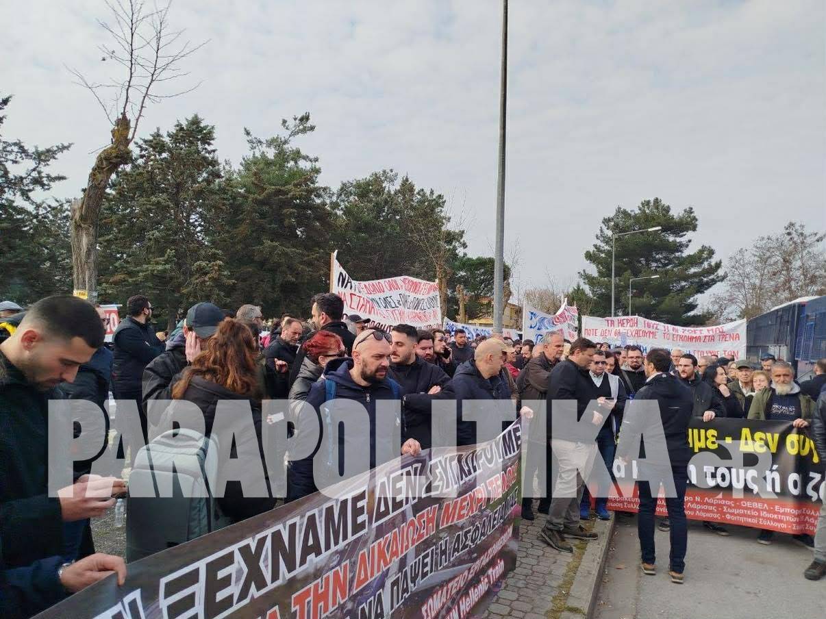 tempi-agrotes-simparastasi__1_