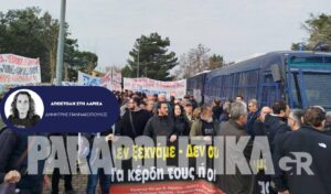 Tempi trial: farmers show solidarity with victims’ families