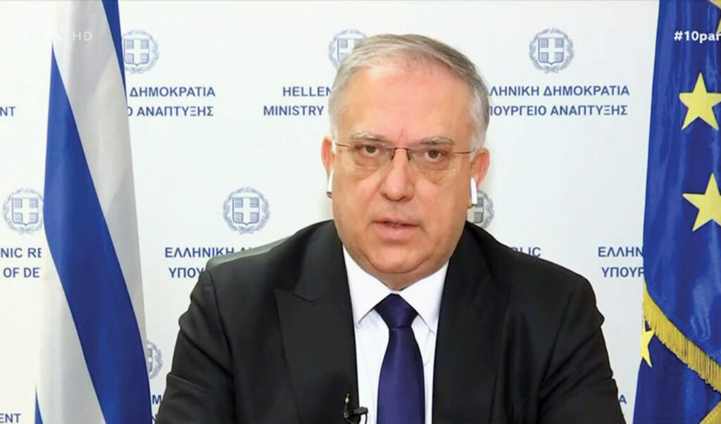 Theodorikakos: Emergency consumer protection plan ready (Video)