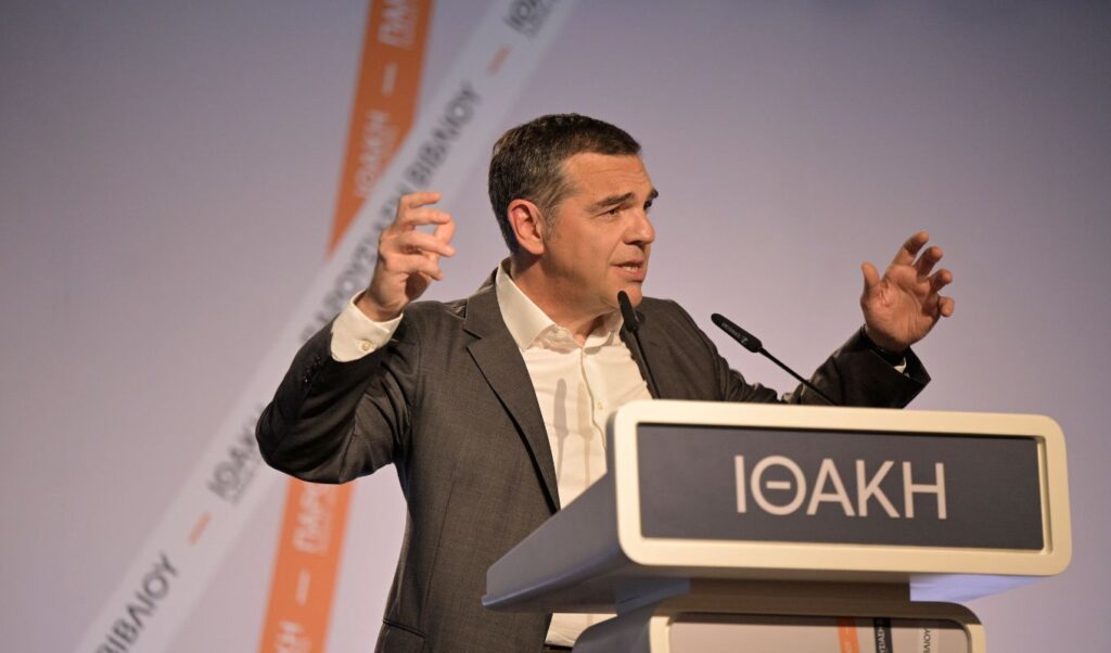 Alexis Tsipras unveils new party vision from Alexandroupoli