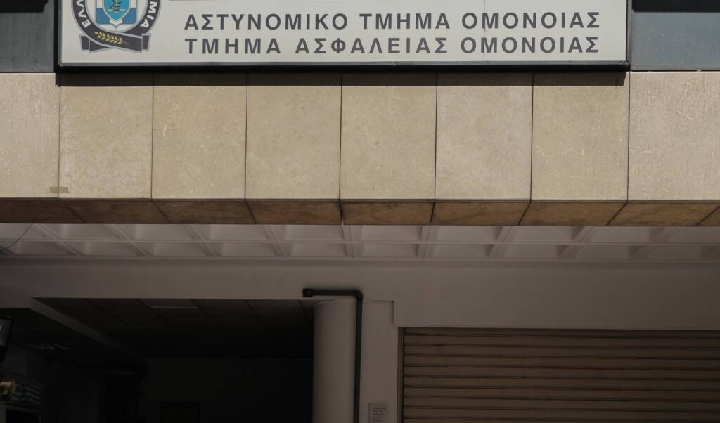 Three police officers on trial for rape of 19-year-old at Athens police station