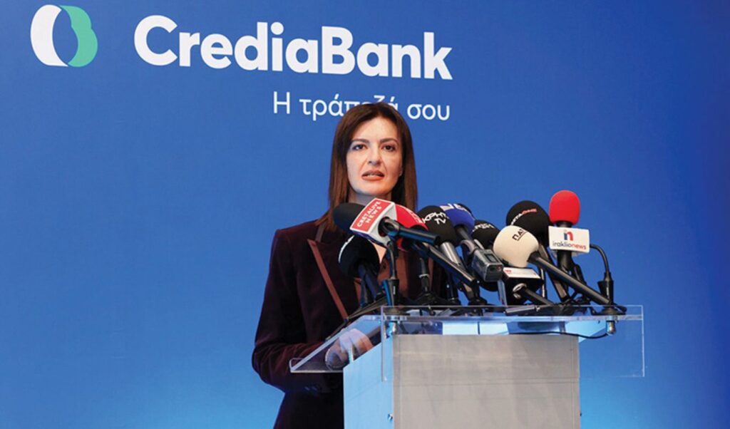 CrediaBank enters new growth phase with €300 million capital increase