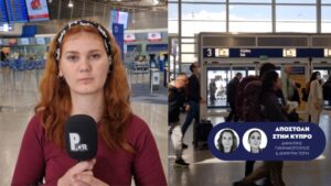 Cyprus mission: Enhanced security controls amid Middle East crisis