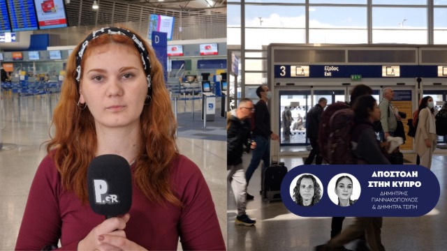 Cyprus mission: Enhanced security controls amid Middle East crisis