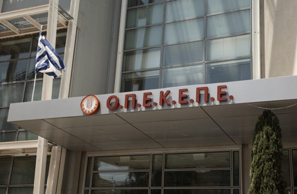 OPEKEPE scandal: Greece considers fast-track court procedures for MPs