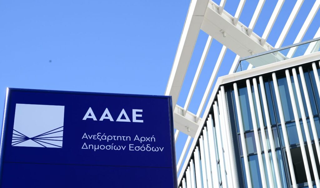Greek tax authority launches crackdown on e-commerce VAT evasion