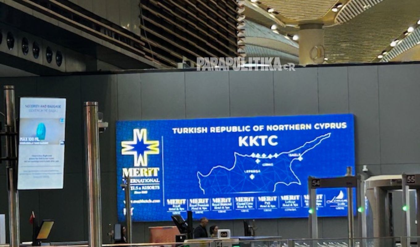 aerodromio-katexomena2