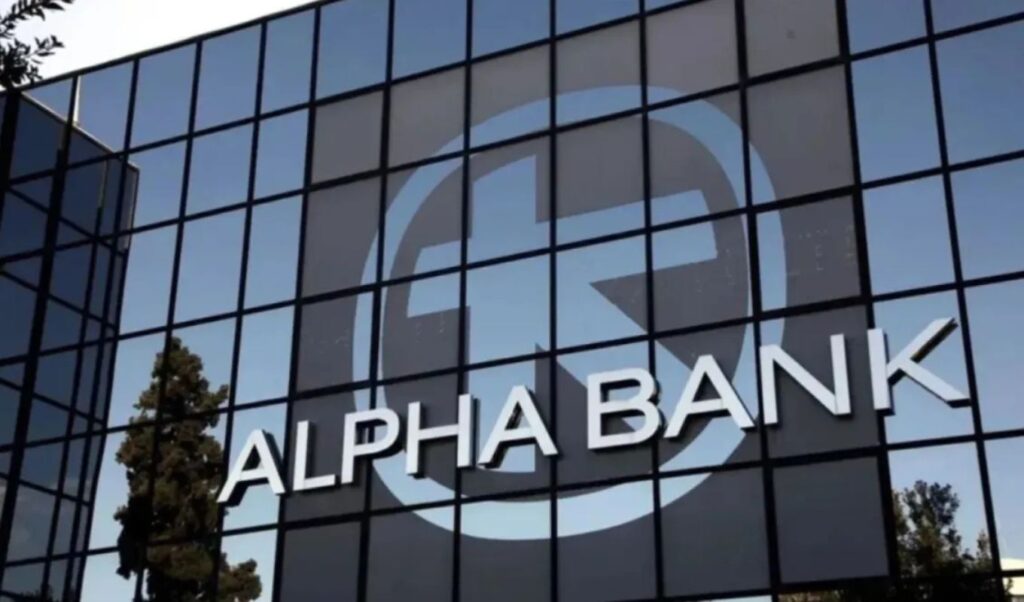 Alpha Bank signs binding agreements to acquire 69.61% of Alpha Trust