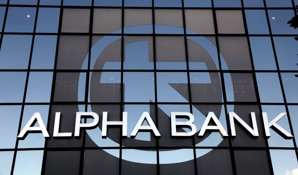 Alpha Bank successfully prices €600 million green bond