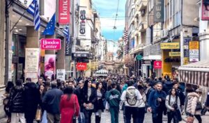 IMF: 1.8% growth for Greece in 2026, but with higher costs and global uncertainty