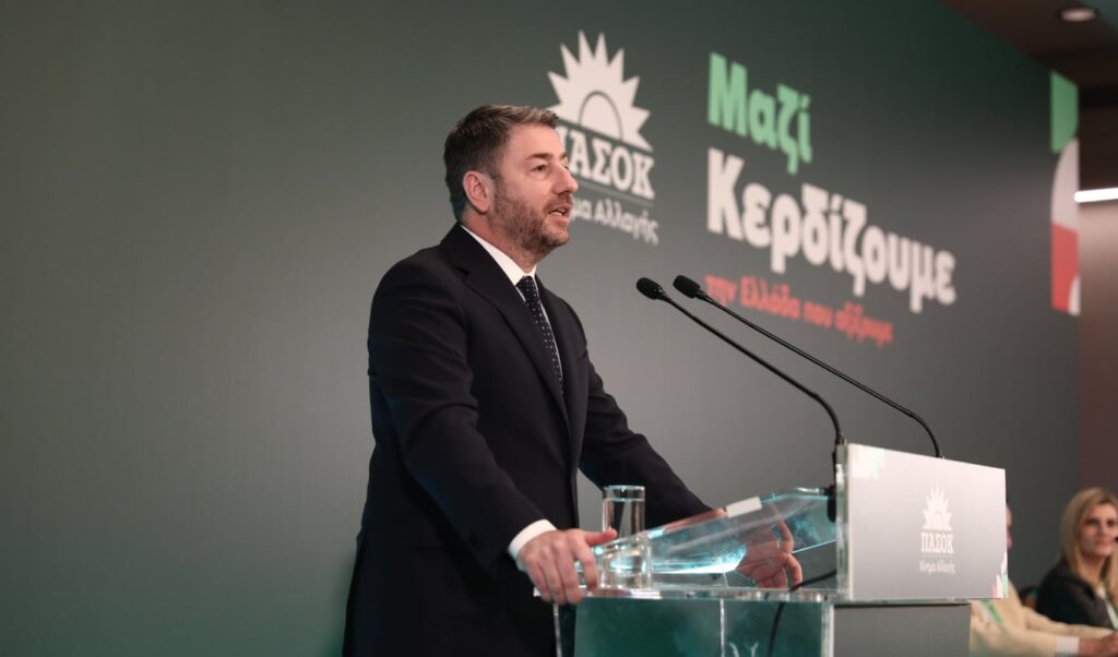 PASOK: Androulakis proposed Giannis Vardakastanis as the new Secretary of the Central Political Committee, along with 23 members for the Political Council