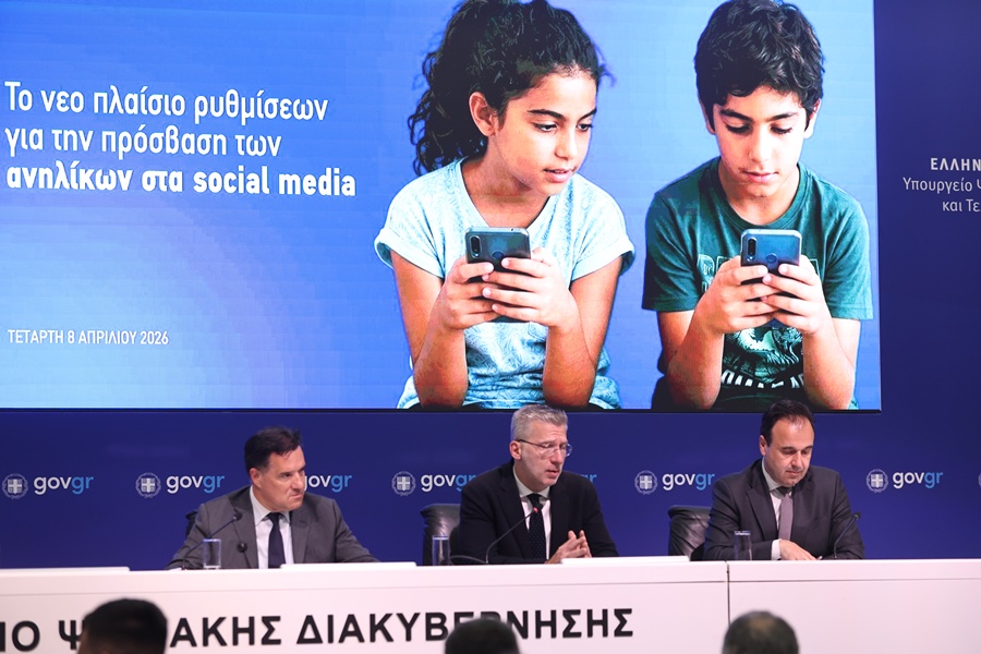 apagoreysi-social-media-gia-anhlikous6929709