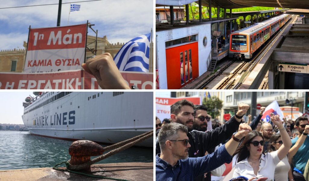 Greece paralyzed on May Day: 24-hour strikes hit trains and metro