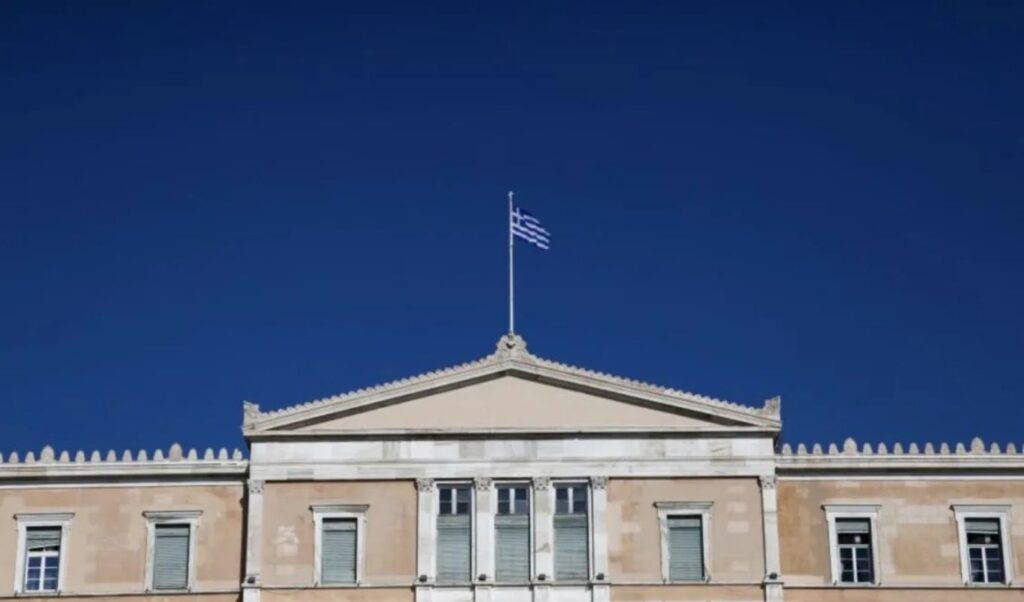 Bloomberg: Greece’s primary surplus far exceeds 2025 budget target