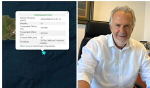 5.7 magnitude earthquake hits Crete: “No damage reported”