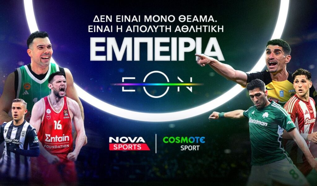 Nova delivers rich sports action on Novasports and Cosmote Sport