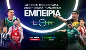 Nova delivers rich sports action on Novasports and Cosmote Sport