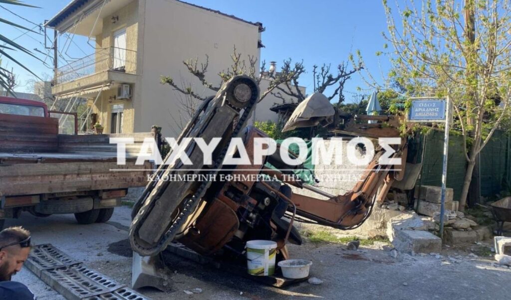Worker fights for life after excavator accident in Volos, Greece