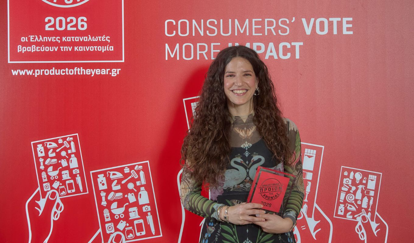 InterMed: Τρία προϊόντα αναδείχθηκαν στον διεθνή θεσμό "Προϊόν της Χρονιάς 2026"