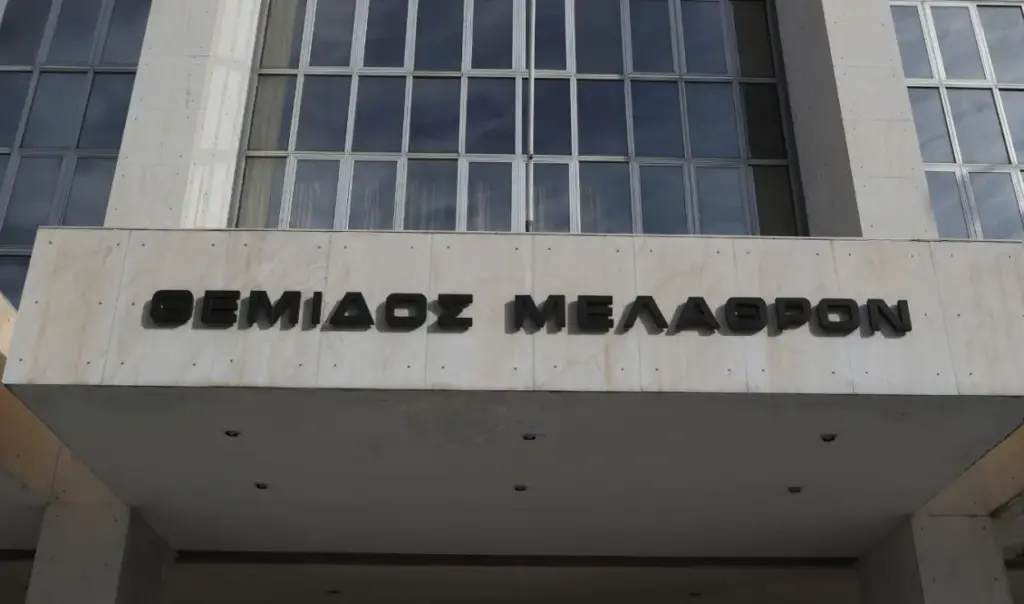 Wiretapping scandal: Supreme Court to investigate espionage case