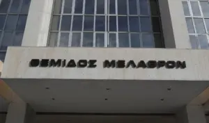 Wiretapping scandal: Supreme Court to investigate espionage case