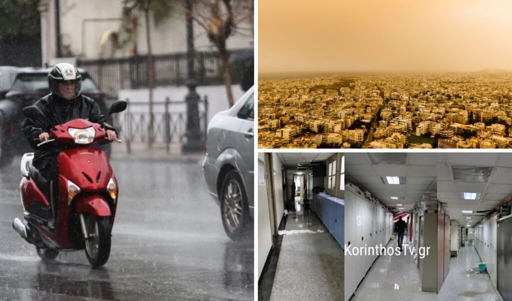 Storm “Erminio” hits Greece: Red alert areas, 112 warnings issued