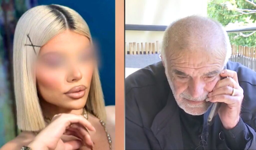 Kefalonia: Father claims 19-year-old daughter was “trapped by organized scheme” before death