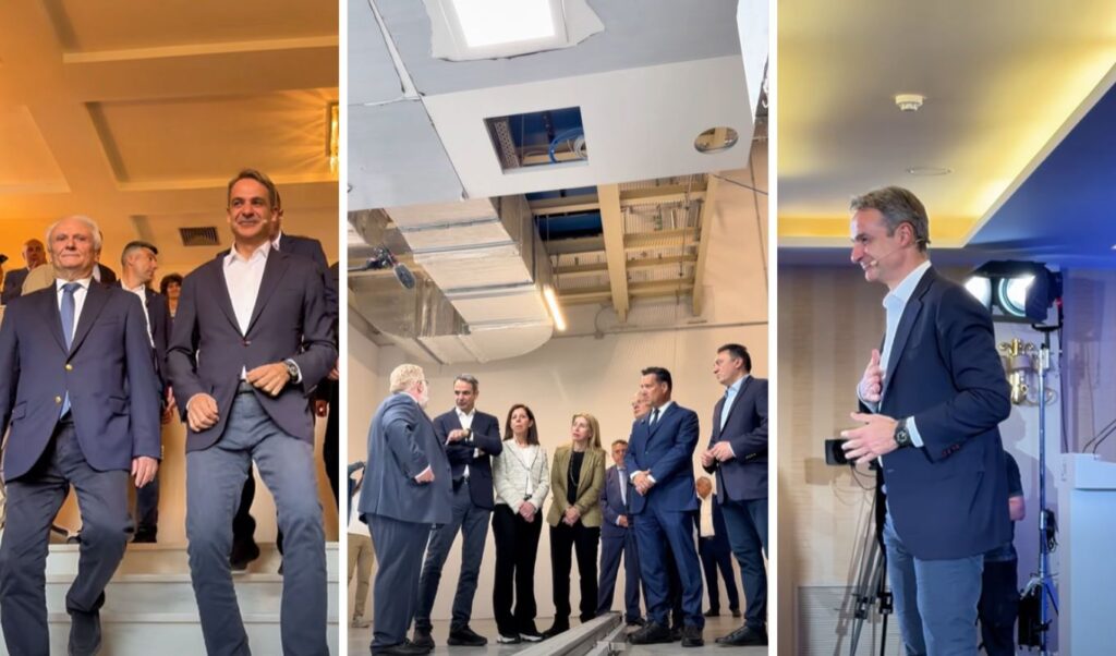 Mitsotakis: “Central approach, the state serving citizens”