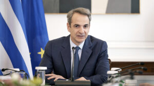 Kyriakos Mitsotakis to attend swearing-in of new government members