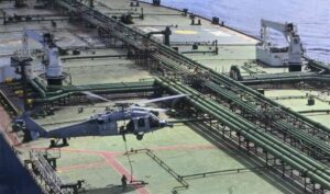 US forces seize Iranian oil tanker in response to attacks