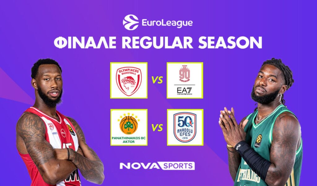 Novasports: EuroLeague regular season finale approaches