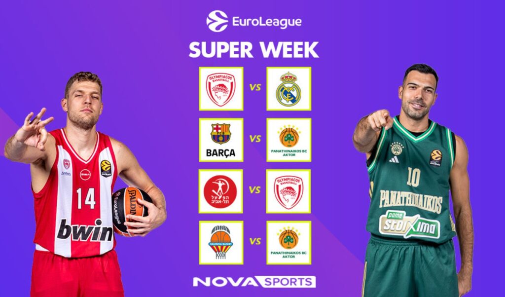 Novasports: Big week with decisive Euroleague clashes and Athinaikos Qualco final
