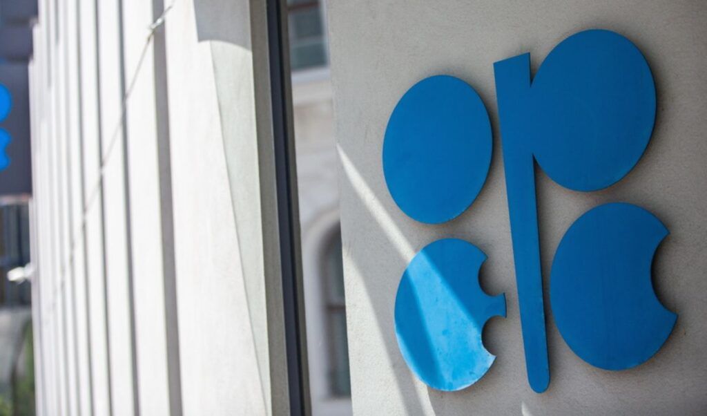 BBC: Why UAE’s exit from OPEC matters for global oil markets