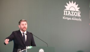 PASOK accelerates wiretapping inquiry proposal as 120-vote threshold looms