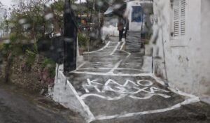 Easter Weather Forecast: Where You’ll Need Umbrellas for Good Friday and Easter Sunday Processions – Yannis Kallianos’ Predictions