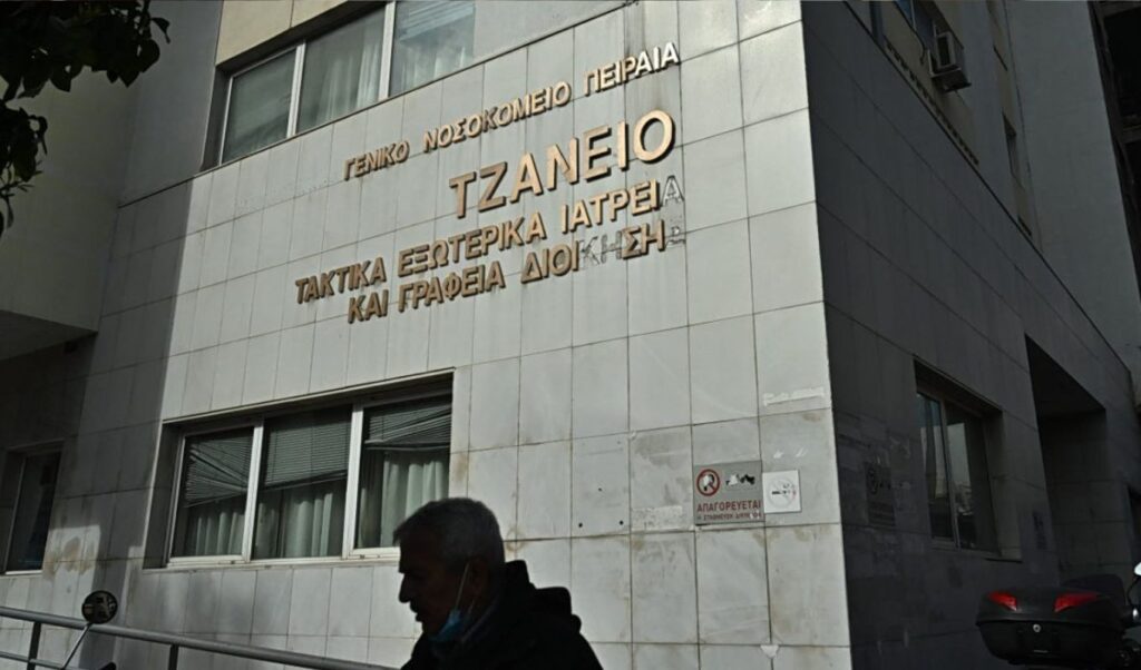 Piraeus bus accident: 18-year-old in ICU fighting for life