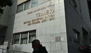 Piraeus bus accident: 18-year-old in ICU fighting for life