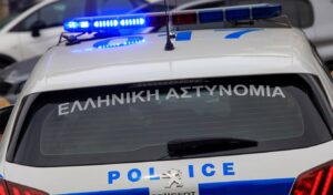 Shock in Evia: Body found on Galazia Limni beach